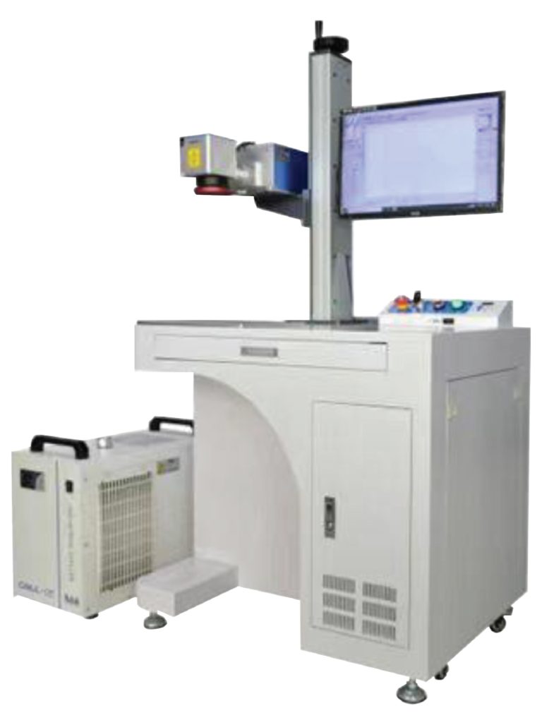Cubic Element Machine Laser Printing Machines – Cubic